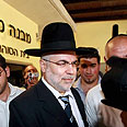 צילום: יריב כץ 