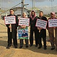 צילום: AFP