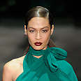 צילום: GettyImages