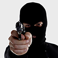 צילום: shutterstock