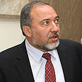צילום: קובי גדעון/פלאש90