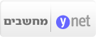 ynet מחשבים