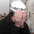 צילום: גיל יוחנן