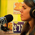 צילום: עוז מרון