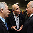 צילום: יובל חן