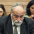 צילום: נועם מושקוביץ