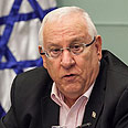 צילום: נועם מושקוביץ