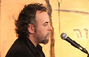 צילום: חן-לי פישמן