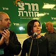 צילום: מוטי קמחי