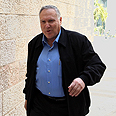 צילום: עמית שאבי