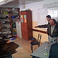 צילום: איציק הורביץ, סוכנות הידיעות "חדשות 24"