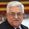 צילום: EPA