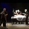 צילום: מקראנט