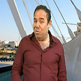 צילום: עמוס פרידלין