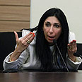 צילום: גיל יוחנן
