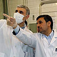צילום: EPA
