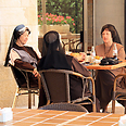 צילום: רון פלד