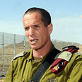 צילום: הרצל יוסף
