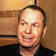 צילום: רויטרס