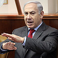 צילום: מרק ישראל סלם