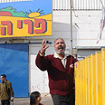 צילום: אביהו שפירא