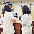 צילום: ירון ברנר
