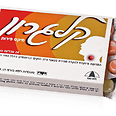 צילום: מעבדות רפא
