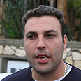 צילום: חגי אהרון