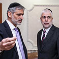 צילום: נועם מושקוביץ