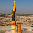 צילום: התעשייה האווירית לישראל