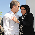 צילום: יובל חן