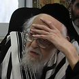 צילום: יוסף אבי יאיר אנגל