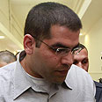 צילום: גיל יוחנן