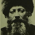 צילום רפרודוקציה: אורות