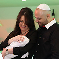 צילום: רד קאמרה