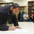 צילום: גיל יוחנן