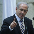 צילום: גיל יוחנן