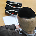 צילום: יואב פרידמן