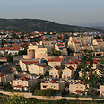 צילום: דוברות עיריית יקנעם