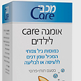 צילום: אביעד אורן