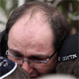 צילום: AP