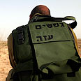 צילום: אליעד לוי