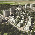 צילום: VIEW POINT