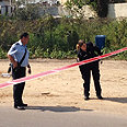 צילום: אתר פאנט