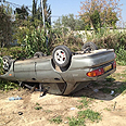 צילום: אתר פאנט