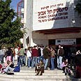 סינמטק תל אביב (צילום: משה מילנר, לע סינמטק תל אביב (צילום: משה מילנר, לע