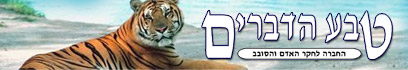 צילום: Jupiter