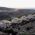צילום: יוגב עמרני