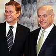 גם נתניהו נפגש אמש עם שר החוץ הגרמני צילום: משה מילנר, לע"מ