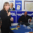 לימור לבנת כנס ליכוד באר שבע (צילום: הרצל יוסף )